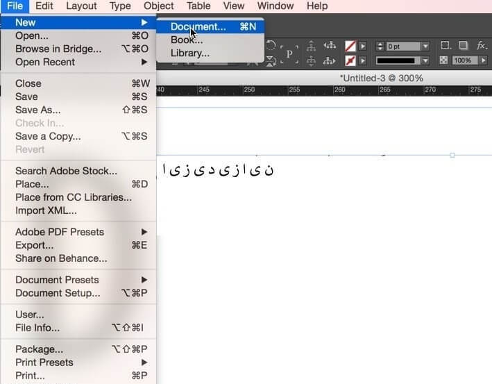 آموزش تایپ فارسی در ایندیزاین