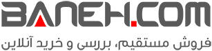 16 فروشگاه اینترنتی برتر و محبوب ایران در سال 1402