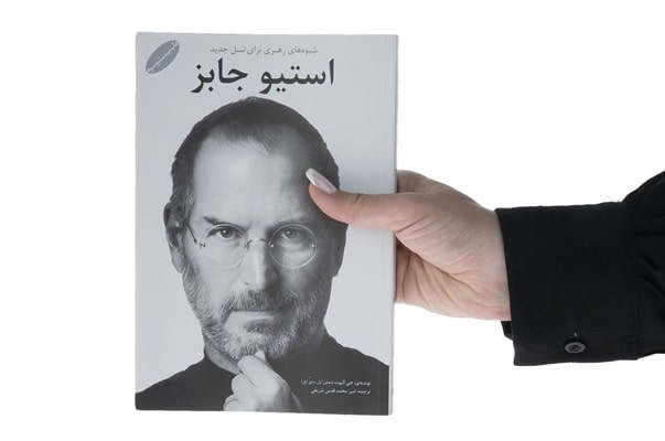 پادکست کتاب صوتی شیوه‌های رهبری برای نسل جدید: استیو جابز با دانلود رایگان