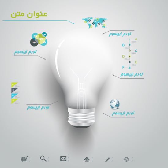 مجموعه 7 قالب خام اینفوگرافیک لایه باز 