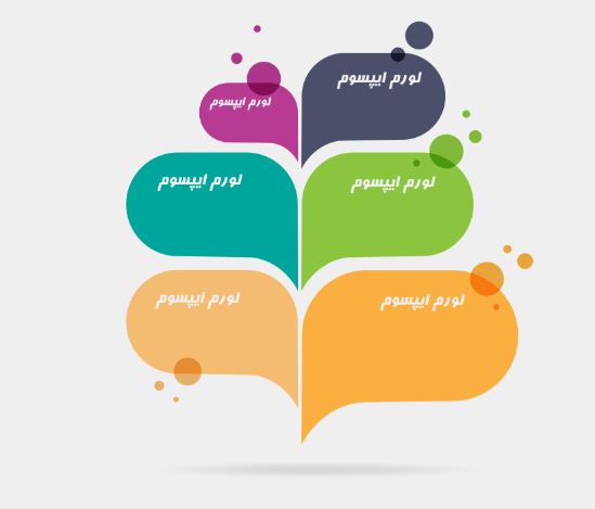 پکیج 8 فایل لایه باز اینفوگرافیک کاربردی