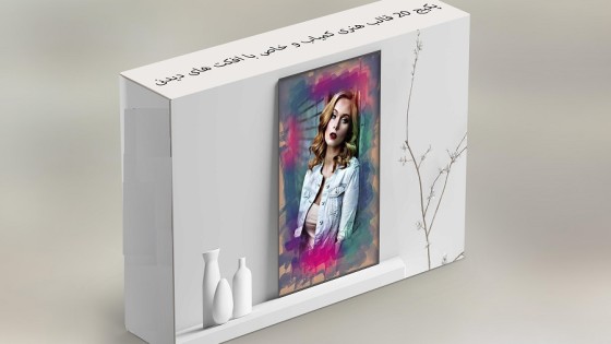 پکیج 20 قالب هنری کمیاب و خاص با افکت های دیدنی