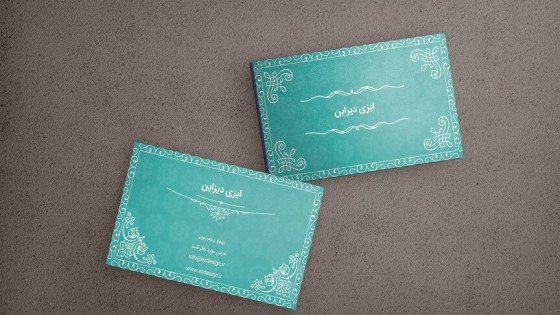 طرح لایه باز کارت ویزیت جذاب طرح لایه باز کارت ویزیت جذاب