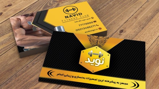 طرح کارت ویزیت باشگاه بدنسازی طرح کارت ویزیت باشگاه بدنسازی