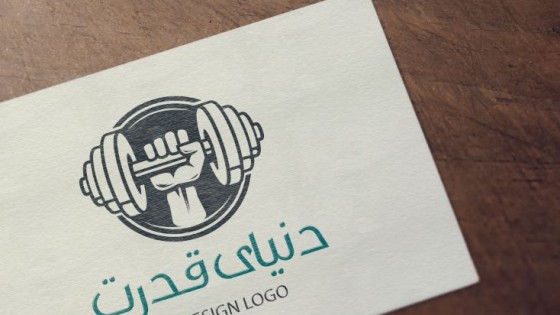 لوگو لایه باز باشگاه بدنسازی لوگو لایه باز باشگاه بدنسازی