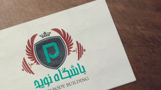 لوگو لایه باز باشگاه پرورش اندام لوگو لایه باز باشگاه پرورش اندام