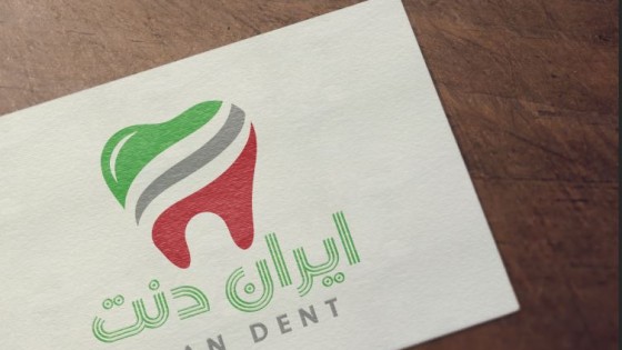 لوگو لایه باز دندانپزشکی لوگو لایه باز دندانپزشکی