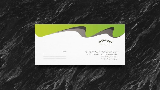 موکاپ پاکت نامه موکاپ پاکت نامه