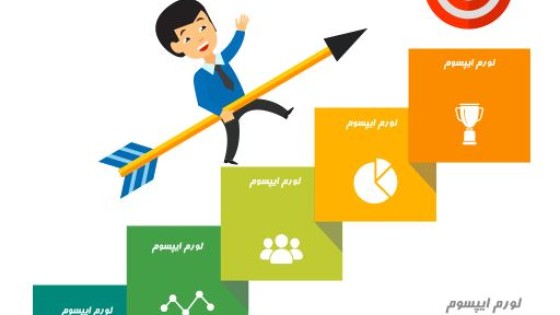 مجموعه 9 اینفوگرافیک لایه باز خلاقانه مجموعه 9 اینفوگرافیک لایه باز خلاقانه