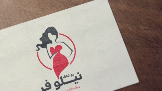 دانلود لوگو لایه باز پوشاک زنانه دانلود لوگو لایه باز پوشاک زنانه