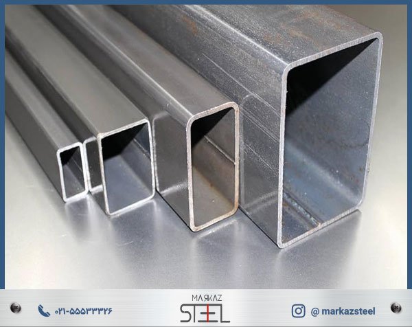 انواع ورق استیل ، پروفیل استیل، ورق ابعادی استیل (کناره استیل) و .... در مرکز استیل انواع ورق استیل ، پروفیل استیل، ورق ابعادی استیل (کناره استیل) و .... در مرکز استیل