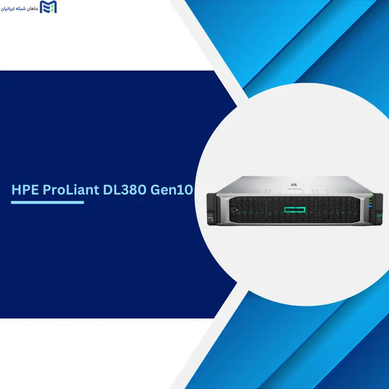 سرور HP G10 در برابر G11؛ آیا ارتقاء به نسل جدید ارزش دارد؟ 