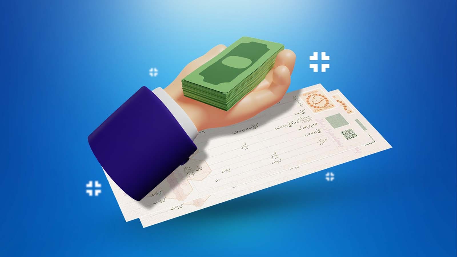 راهنمای دریافت وام خرید کالا | شرایط + مدارک مورد نیاز