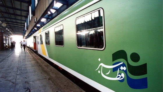 آشنایی با قطار سبز یکی از بهترین گزینه‌های سفر با قطار رجا
