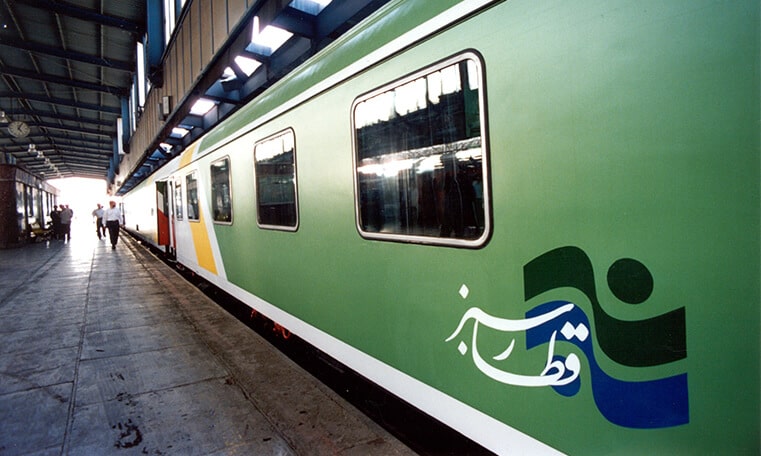 آشنایی با قطار سبز یکی از بهترین گزینه‌های سفر با قطار رجا