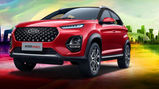 تلفن امداد خودرو کرمان موتور مشخص شد